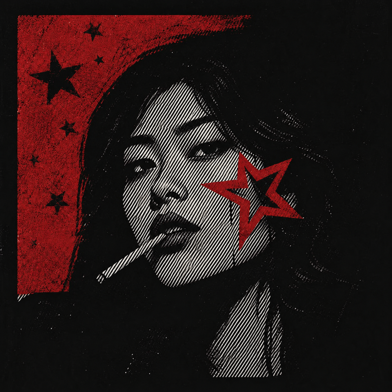 Red Star Rebel